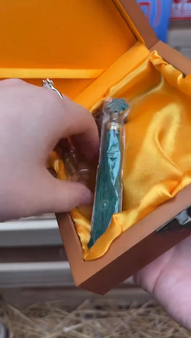 阙钰记闪购商品(无礼盒)