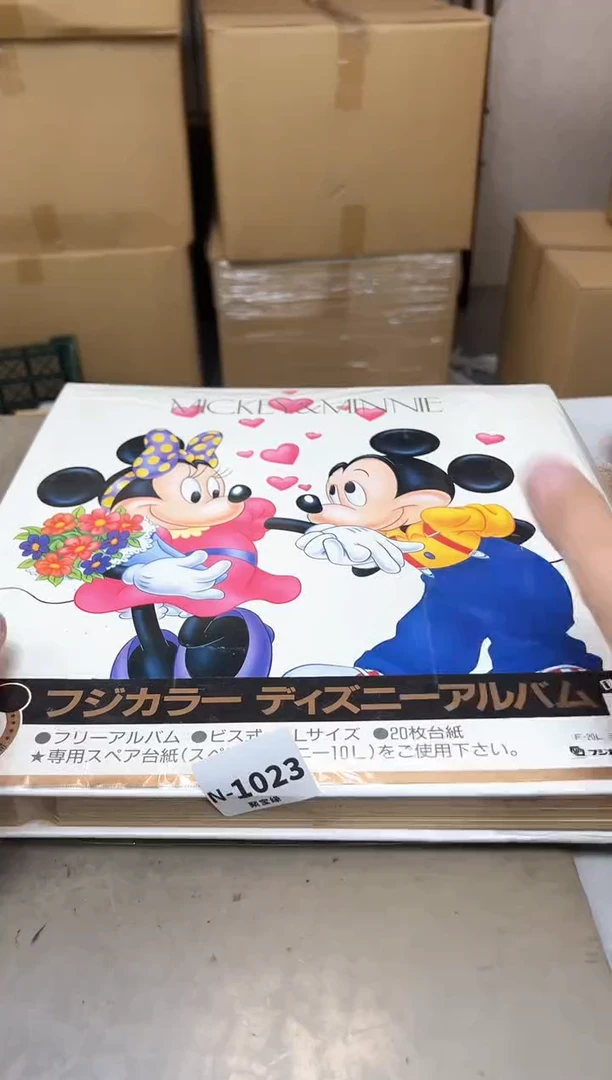 瓷片1023聚宝缘海陶精选