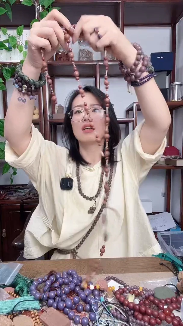 泥塑息肌+芳华的腰链