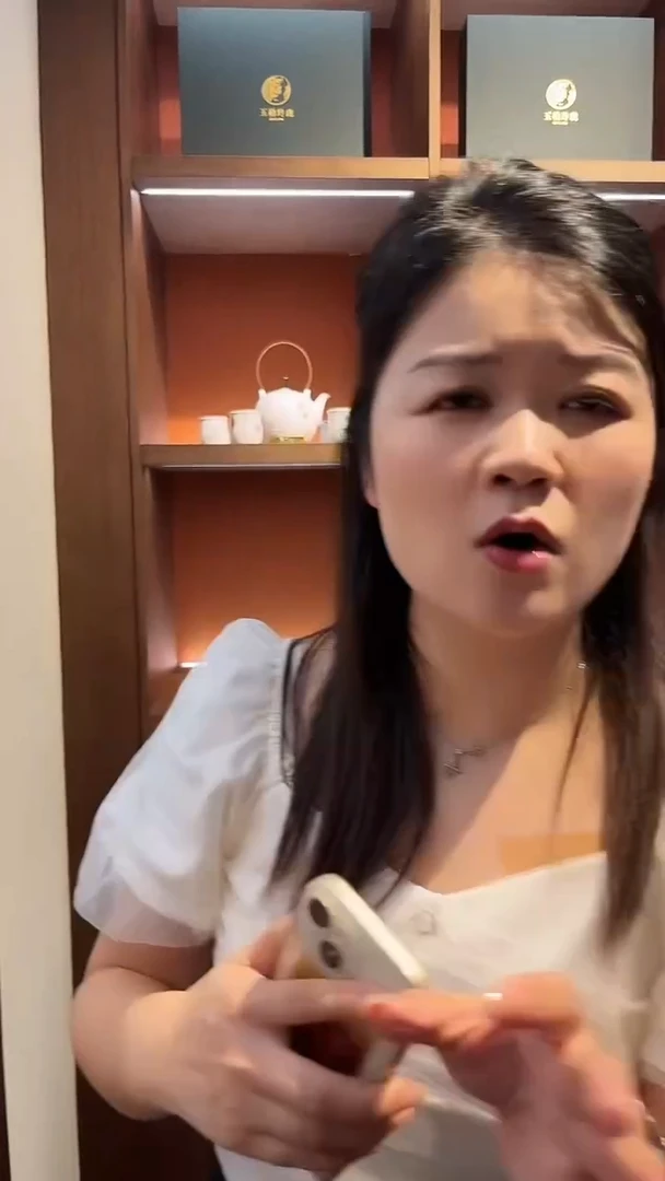 摆件皮球花三才盖碗