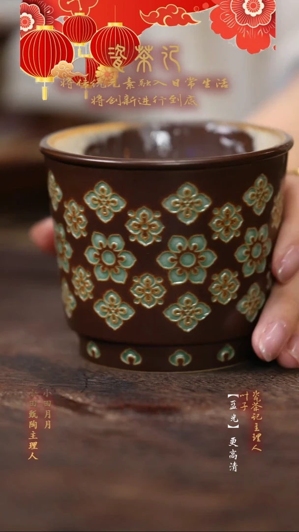 【闪购商品】瓷片@瓷茶BX0030瓷茶BX0030