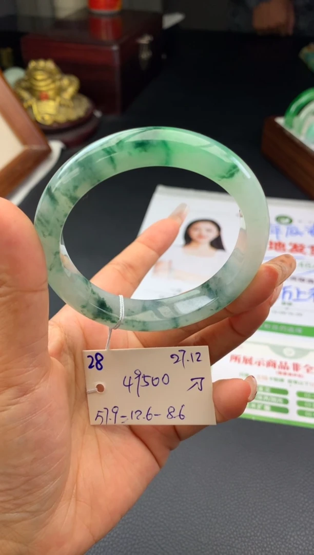 未镶嵌手镯翡翠假一赔三   手镯