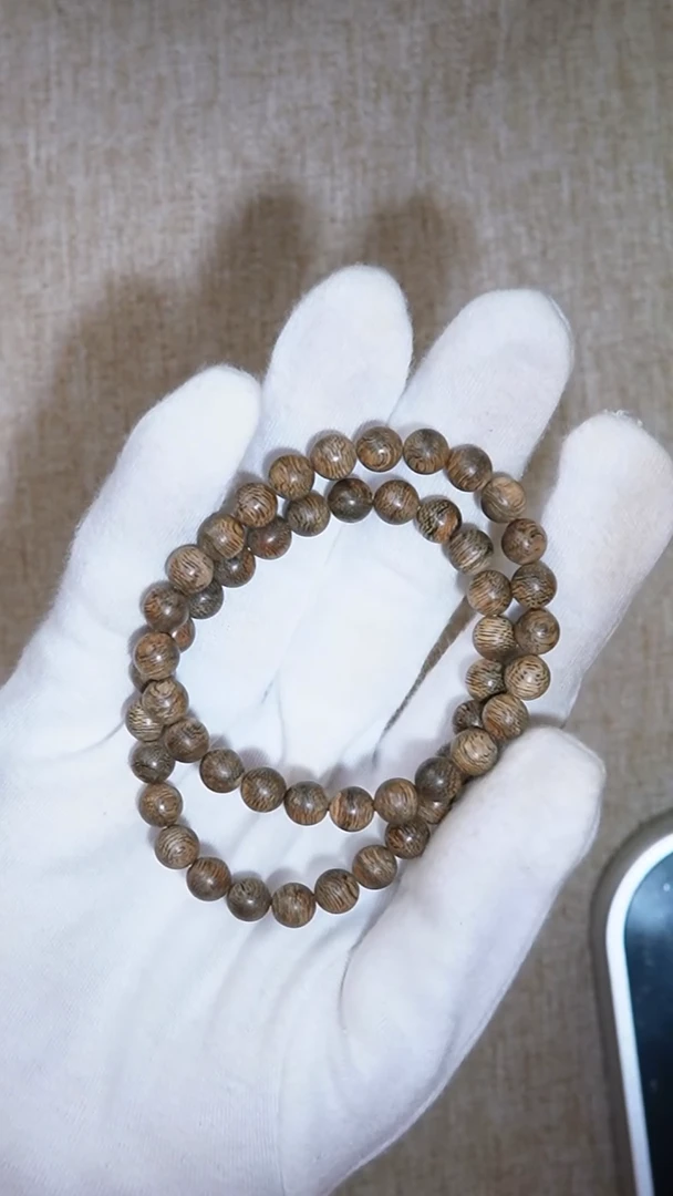 沉香沉香碎屑木****5金星菩萨奇0.72