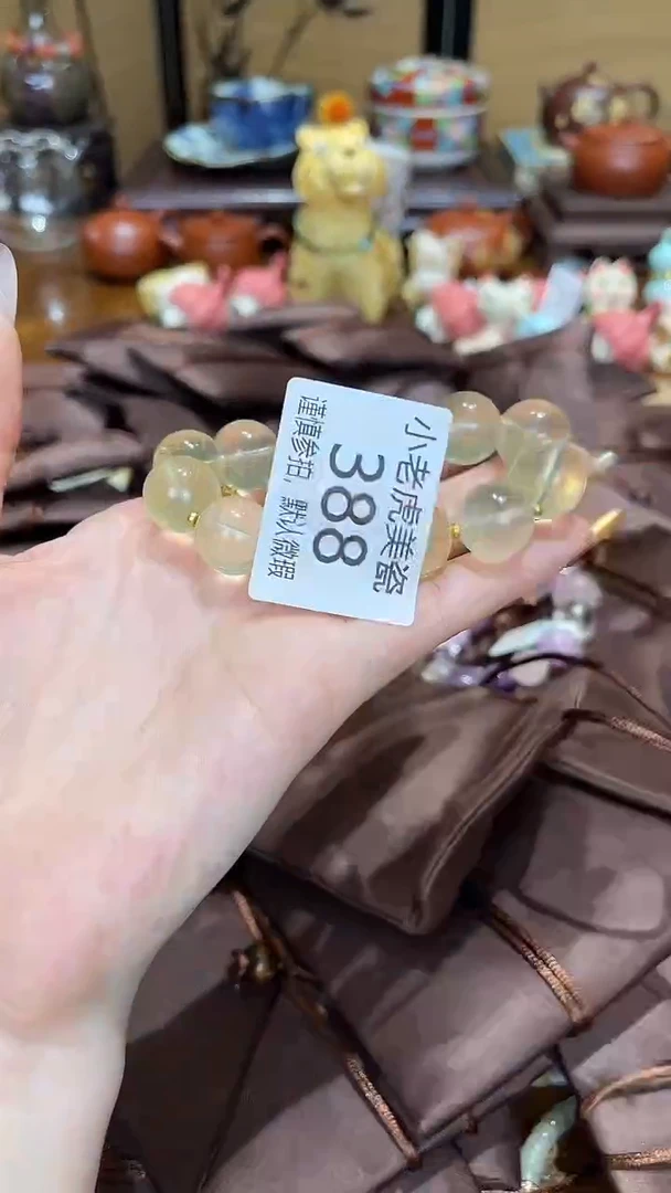 瓷片『瓷器小老虎美瓷』SC388
