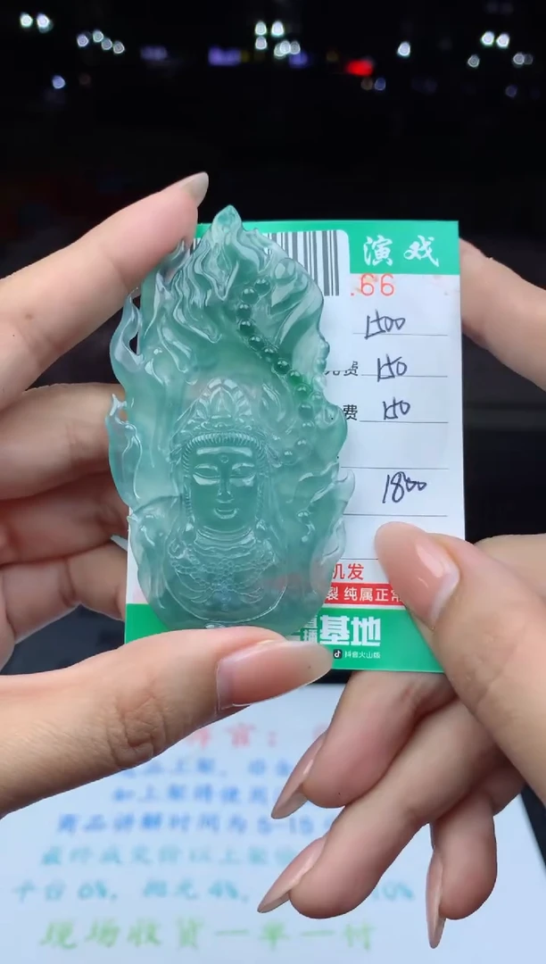 未镶嵌定制翡翠天然A货翡翠多样性发其一
