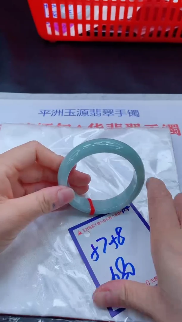 未镶嵌手镯翡翠风*草11111111