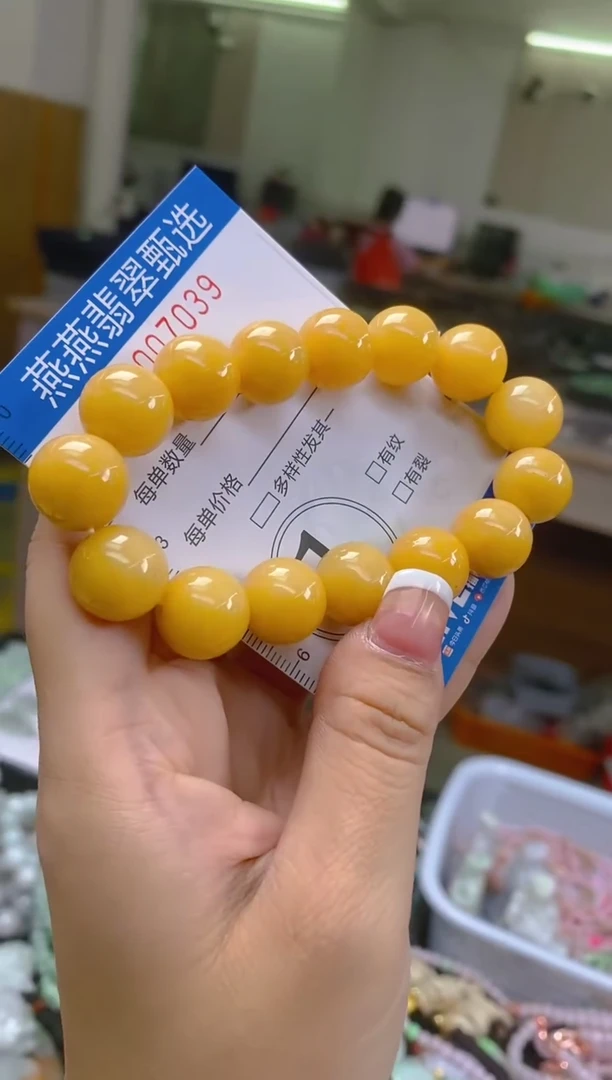 翡翠未镶嵌颈饰闪购0007039