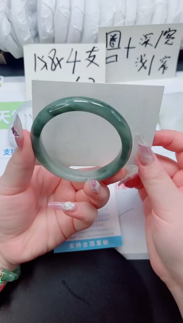 石英质玉手镯未镶嵌b182-59