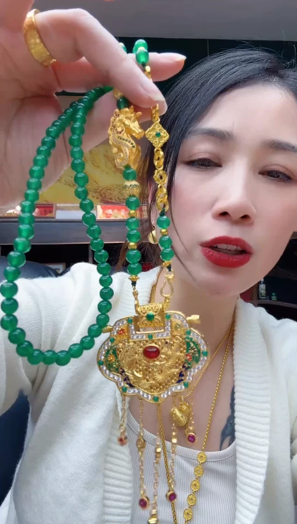 合金无绿珠马链+天子门生