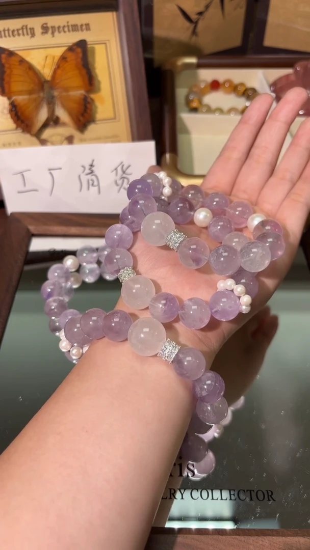 未镶嵌手串水晶1