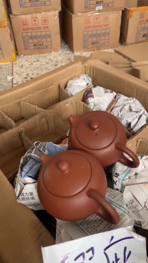茶壶紫砂2个紫砂壶230毫升做工粗糙瑕疵介意勿拍