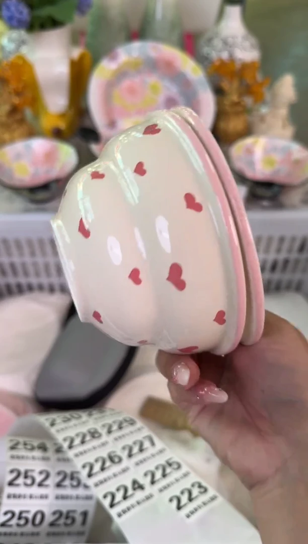 瓷片小223默认微瑕15包邮库存1件