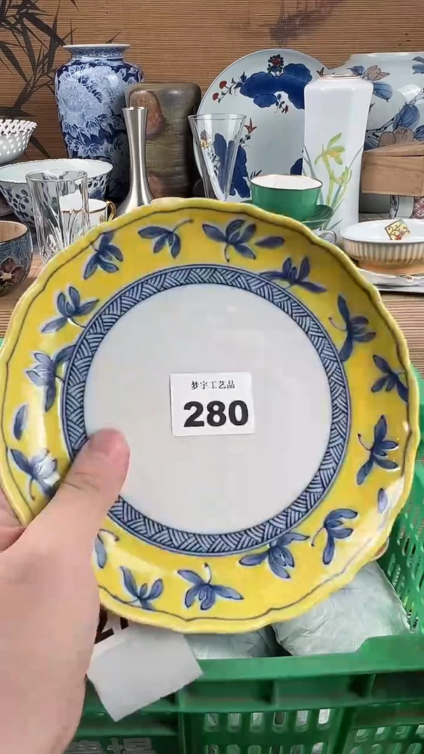 瓷片0**2瓷片 280
