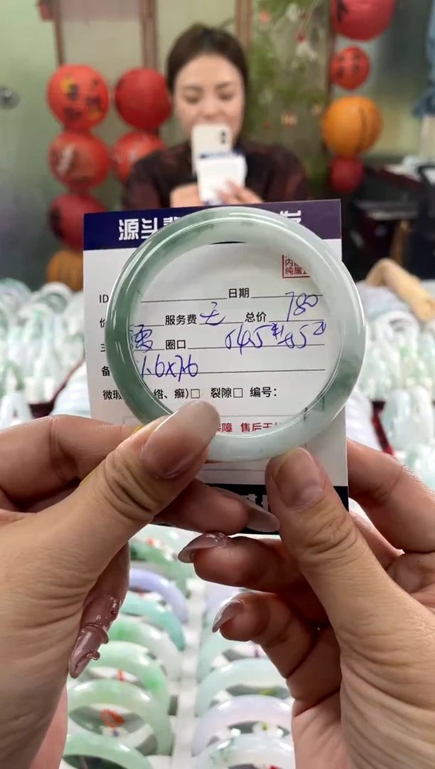 【闪购商品】翡翠手镯未镶嵌11111111111