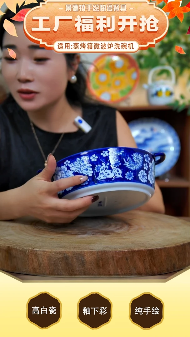 杯子景德镇手工手绘陶瓷【食品级】