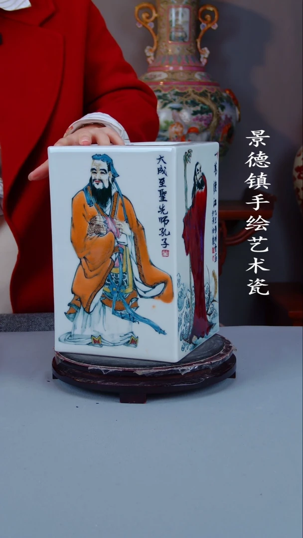 摆件陶瓷景德镇手工手绘陶瓷摆件70