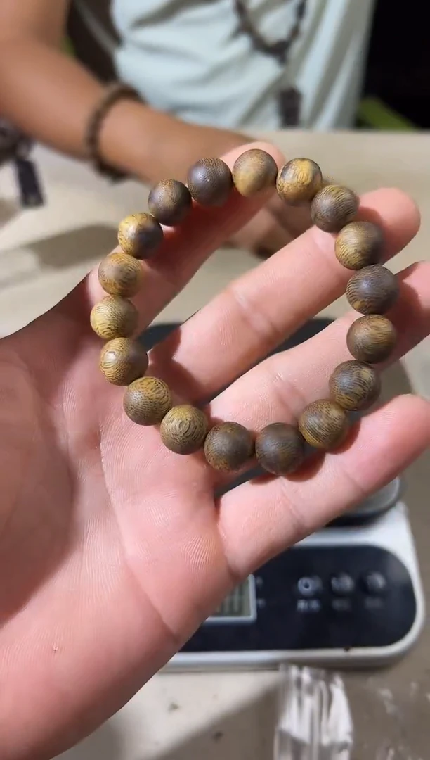 沉香沉香碎屑1.1圆单圈 9g+多样性发一条