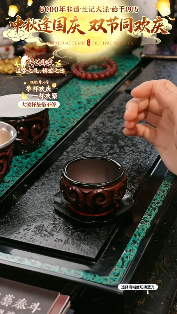 兰记手工漆器-一物一拍 以商品图片为主