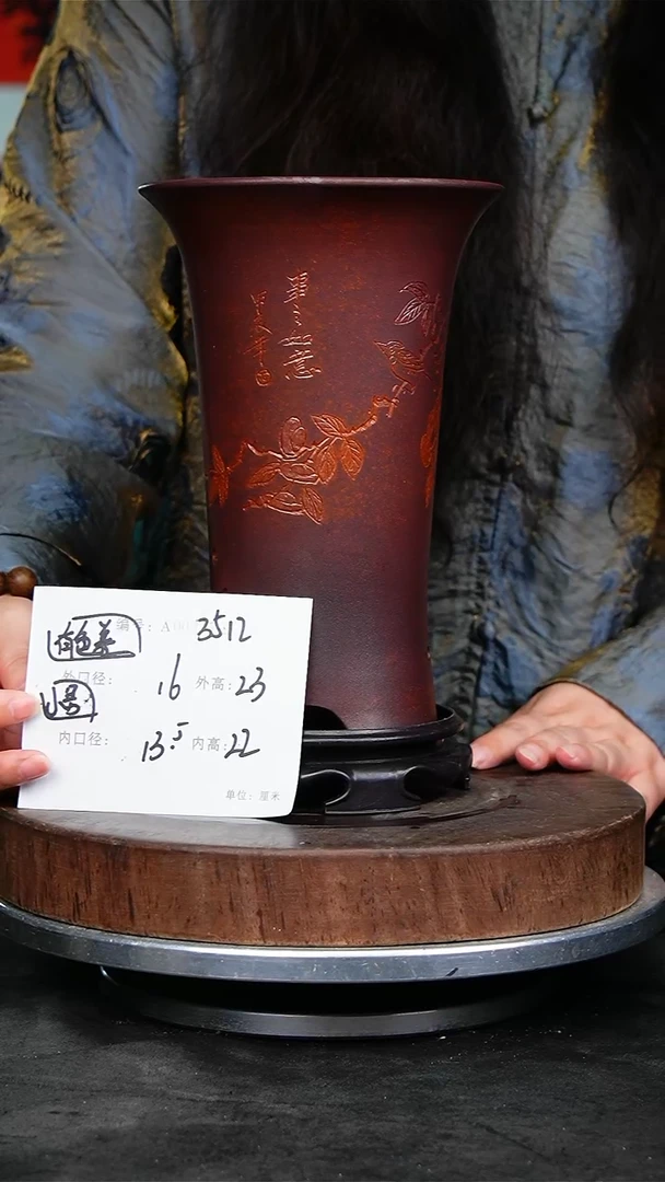 紫砂花盆3512+s颜色机选