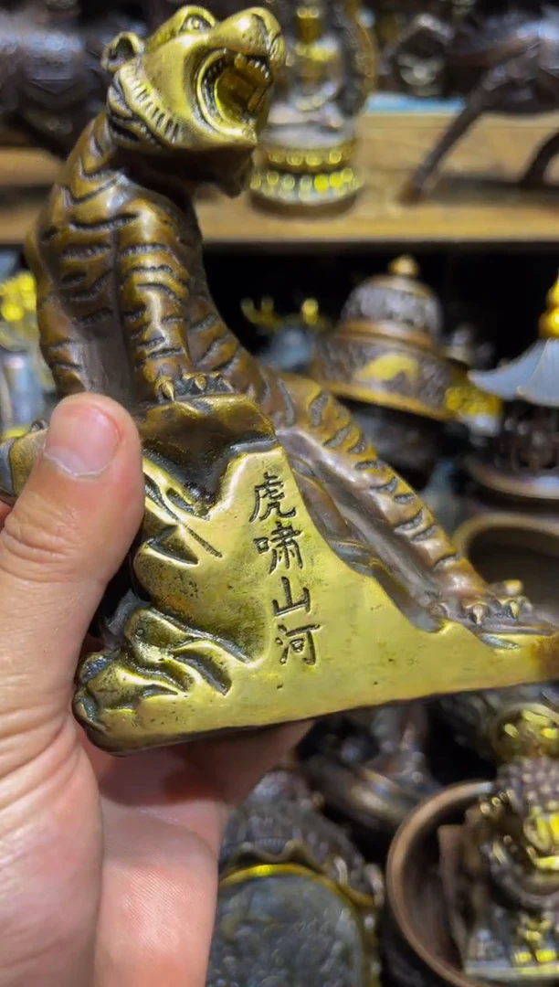 铜铜铜铜铜铜铜铜铜