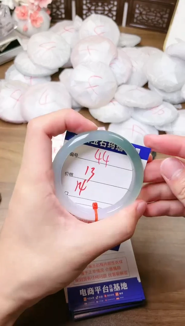 手镯玛瑙/玉髓未镶嵌44