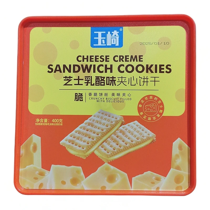 玉崎芝士乳酪味夹心饼400g*2盒