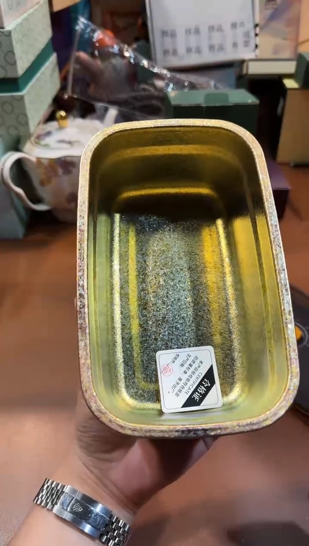 瓷片E749高端品质，京东包邮