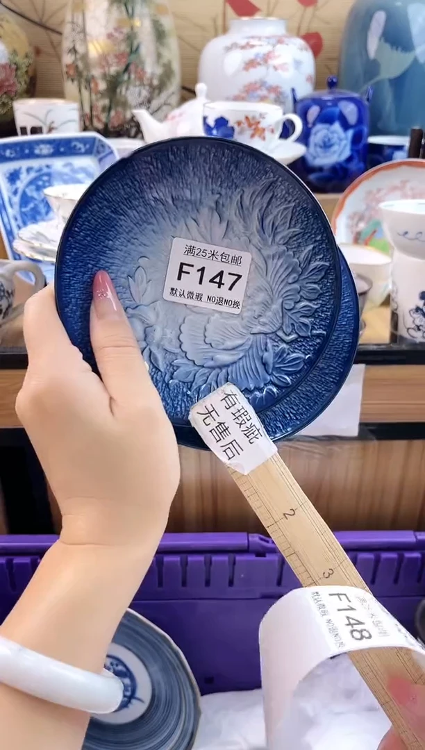夜**凉==============f147