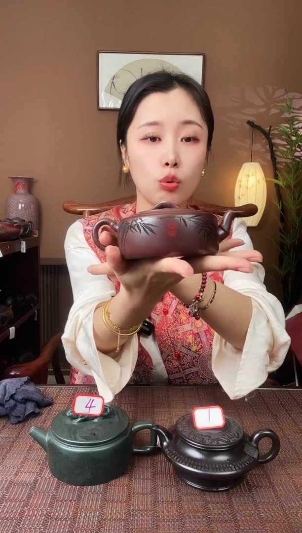 【闪购商品】紫砂茶壶YSZS214赤龙血周盘