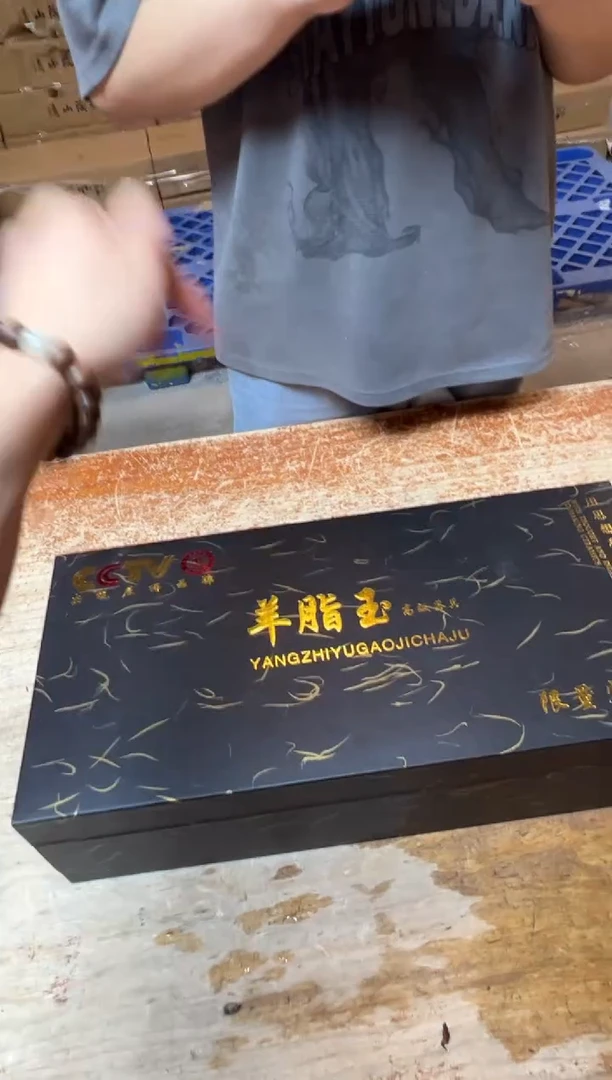 其他精品茶具@@@@@@@@@@