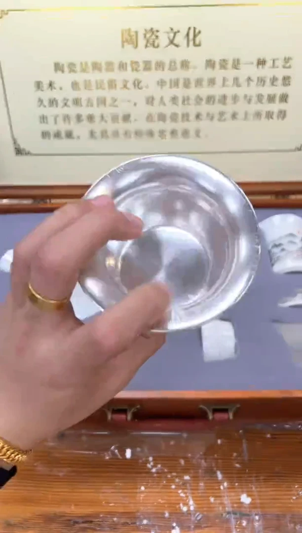 孤品商品链接@@@@@@@@@