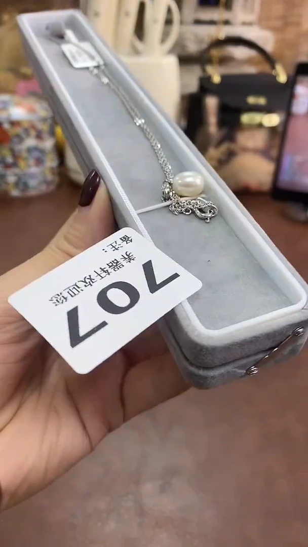 瓷片空**对707养器轩欢迎您