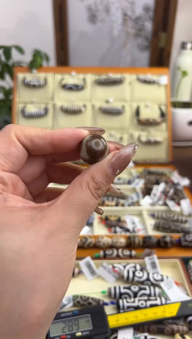 【闪购商品】玛瑙/玉髓吊坠(不含链)未镶嵌119.