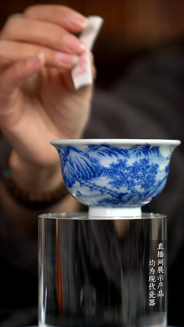 D031诚意十足的直播间 茶具