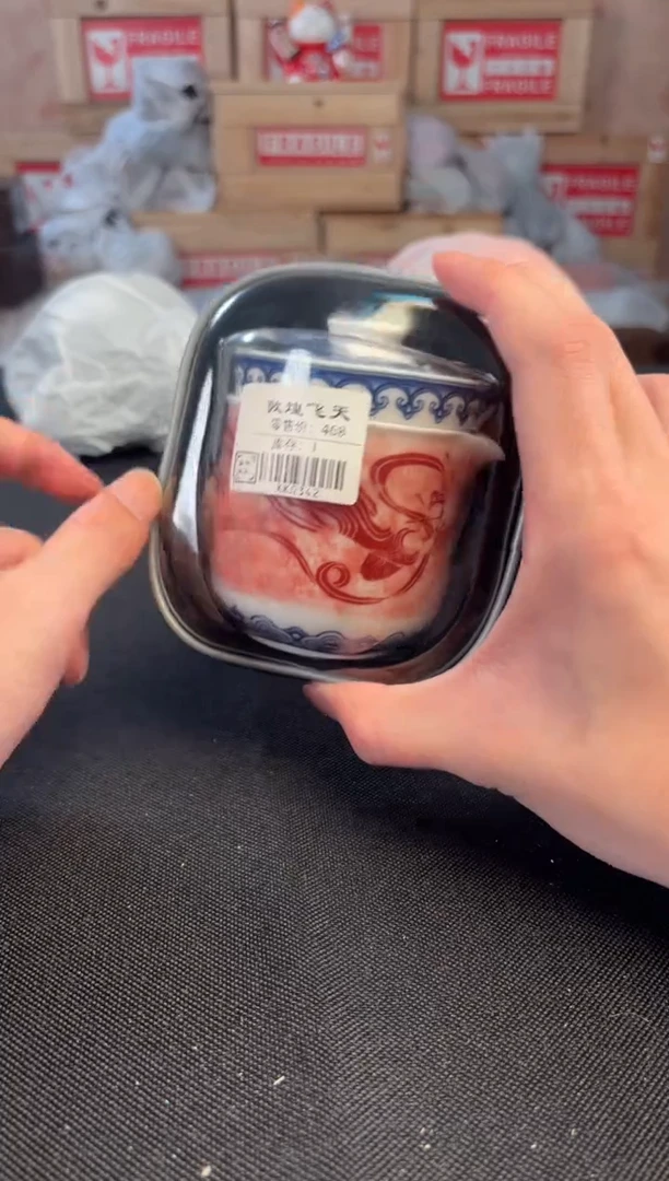 抖音商城直播闪购商品@@