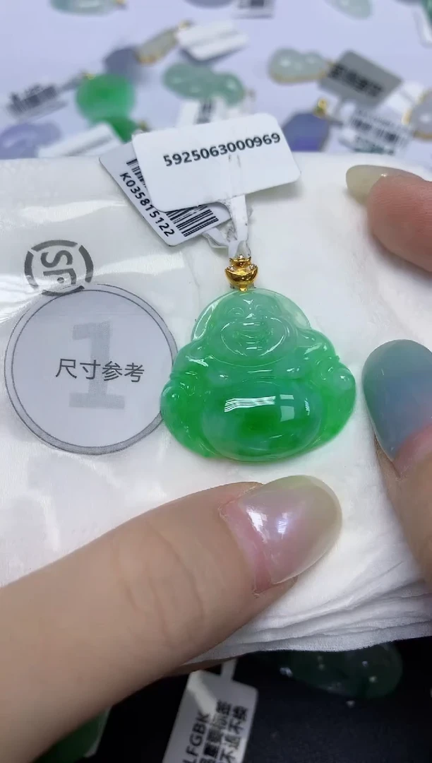翡翠18K金镶嵌颈饰天然缅甸翡翠A货百元以上9元证书费自理
