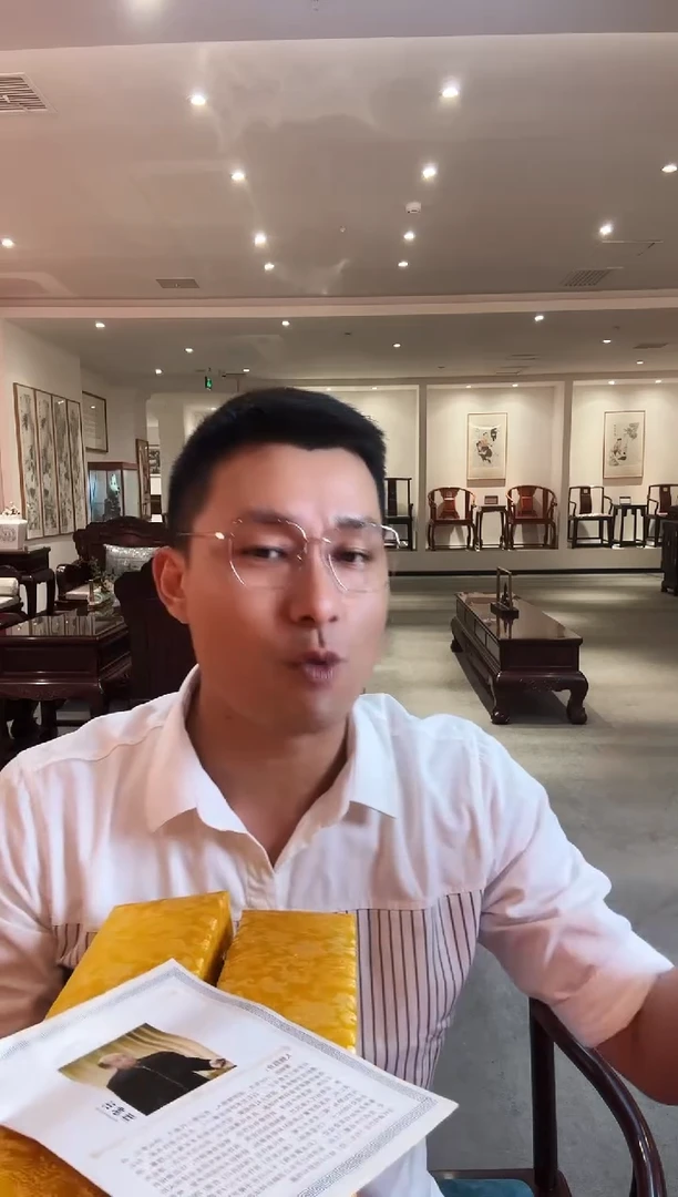 书法雷畅胜  家和业兴+室雅兰香宣纸不带锦盒