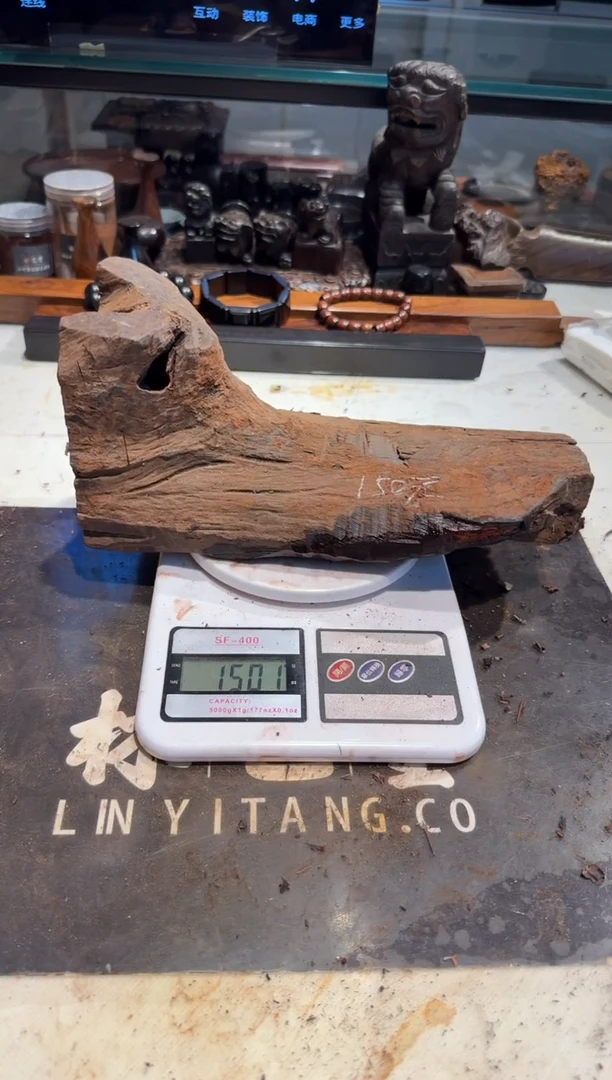青*子交趾黄檀大红酸枝老料150