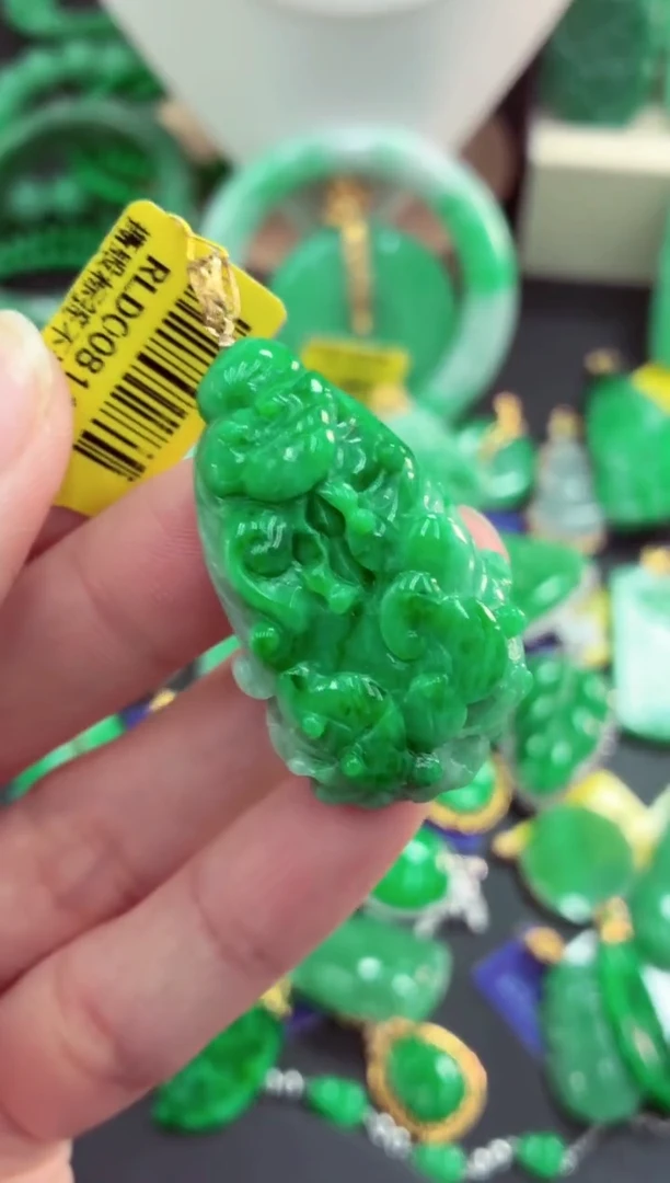 吊坠(不含链)18K金镶嵌翡翠天然缅甸翡翠A货