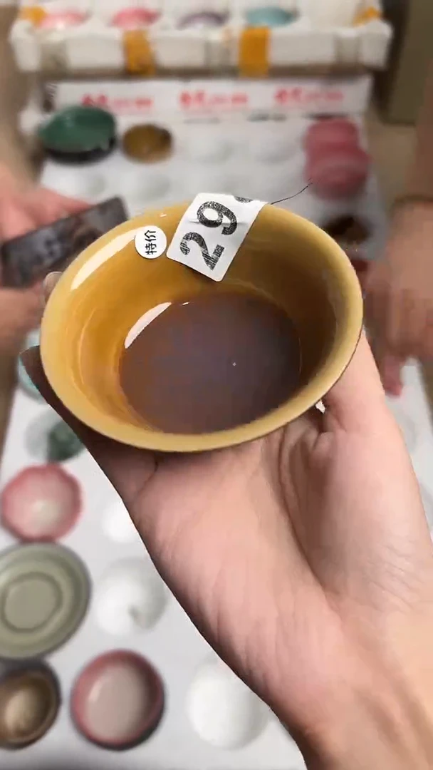 龙泉云间青瓷小米茶器