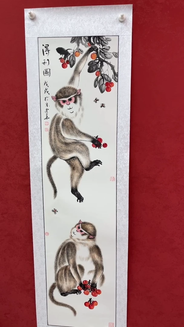 国画老师创作作品  89