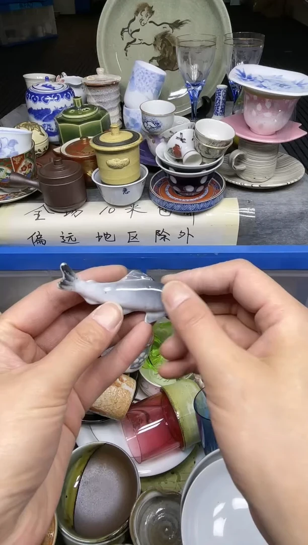 【闪购商品】杯小乐乐回流瓷器直播