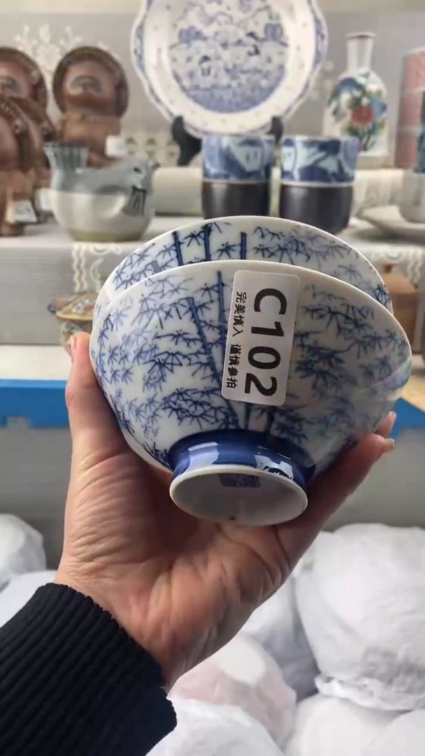 【闪购商品】102