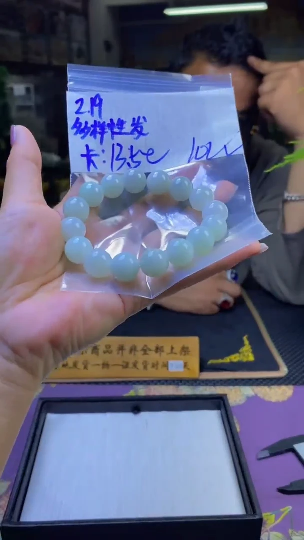 【闪购商品】定制翡翠未镶嵌纯天然缅料翡翠 多样性发货只发其一