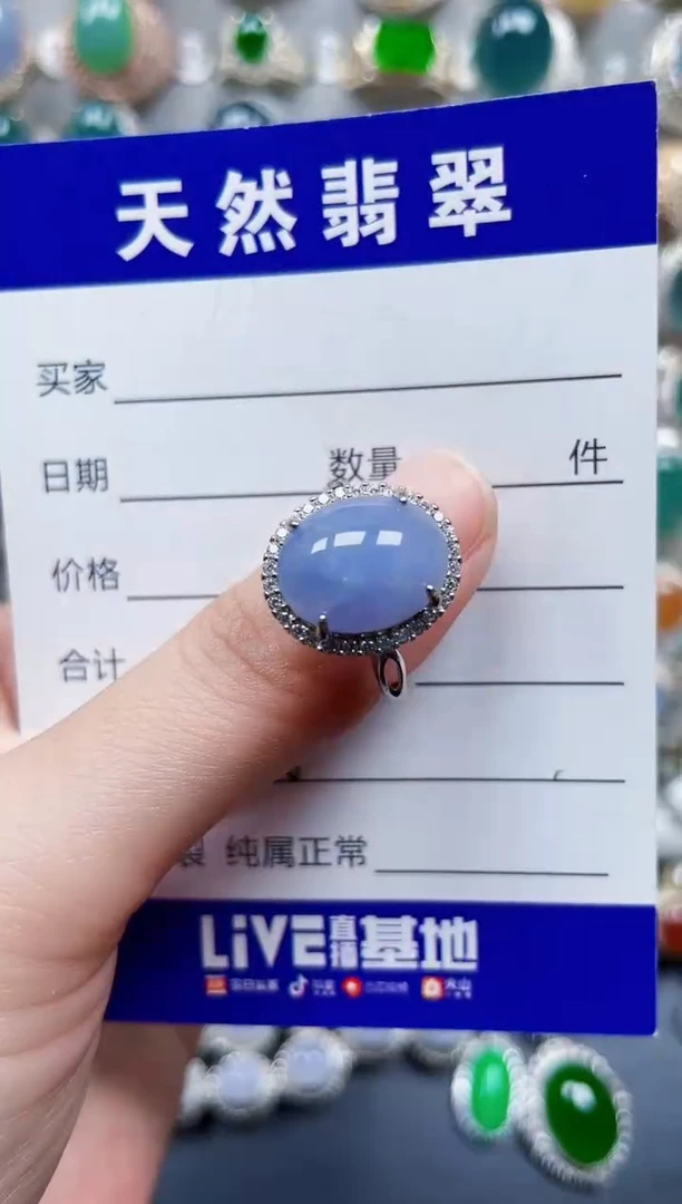 银S925镶嵌戒指翡翠608