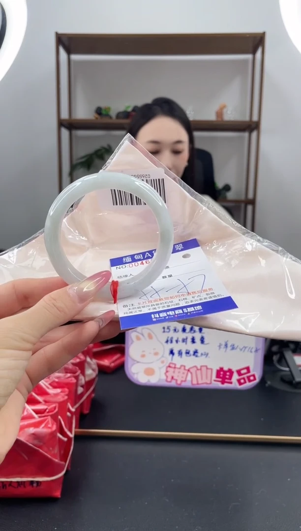 未镶嵌手镯翡翠88.00