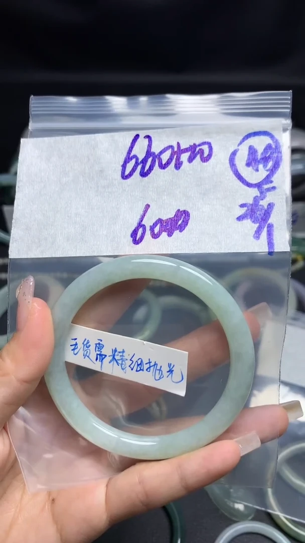 【闪购商品】定制翡翠未镶嵌毛货需精细抛光40号670元60圈