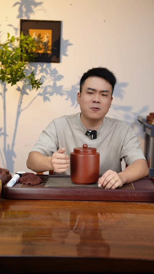 宜兴原矿紫砂茶叶罐