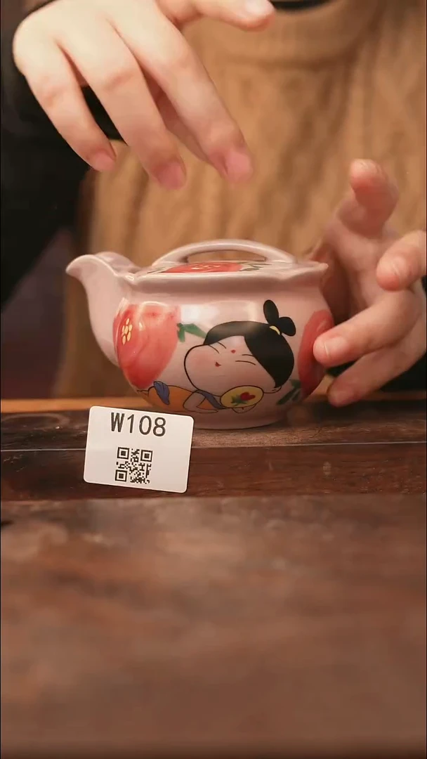 【经典福利】/杯子@@W108