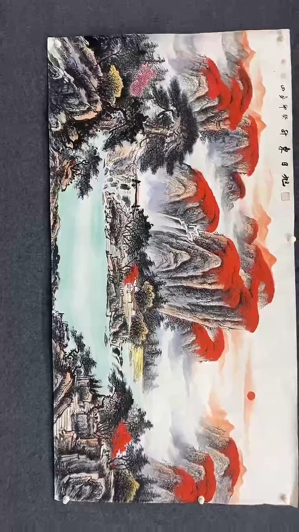 国画8.7-张亭山-八尺整-27